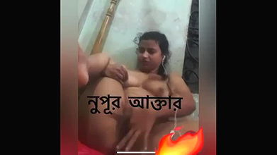 Bangladeshi Babi fingering