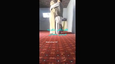 Having Sex With Wife