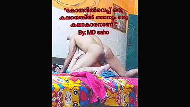 Desi bhabi fucked by saho