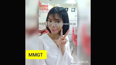 Cute burma girl suck