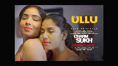 Kamar Ki Naap ( Charmsukh ) – 2021 – Hindi Short Film – UllU