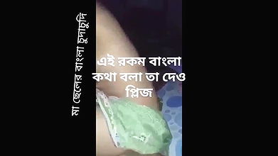 Desi sex video