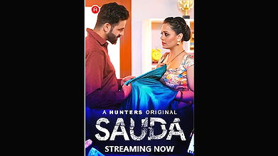 SAUDA Epi 1-3