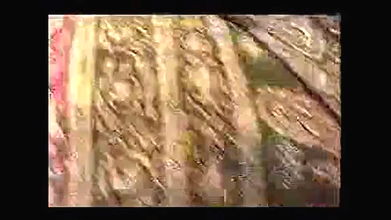 busty school teacher affair