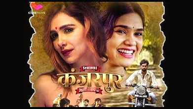 Khanjarpur 4 – 720p -CINE PRIME,