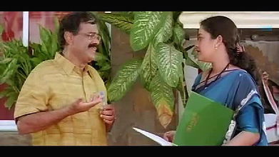 Deeptham Mallu Movie