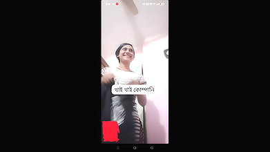 VID 20251209 WA0005