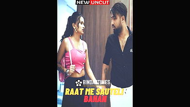 Raat Me Sauteli Bahan -BindasTimes