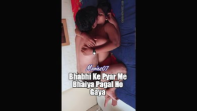 Bhabhi Ke Pyar Me Bhaiya Pagal Ho Gaya – Desimasti