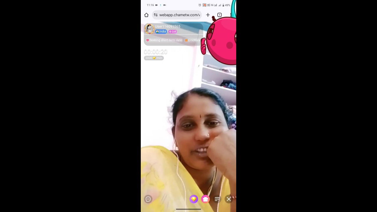 5 6314571767390150615