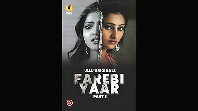 Farebi Yaar – (Part 3)