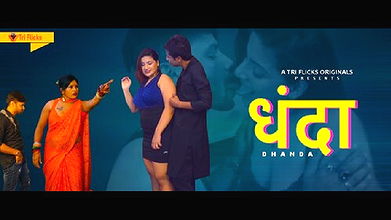 Dhandha Ep2