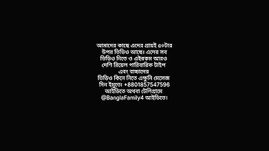 VN20260404 181259