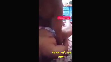 bengali lovers ki chudai