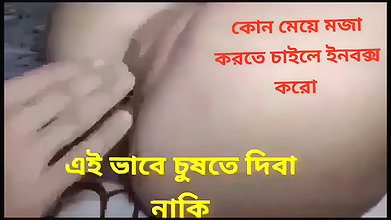 pussy licking