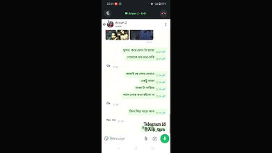 College Girl on VC with Lover
