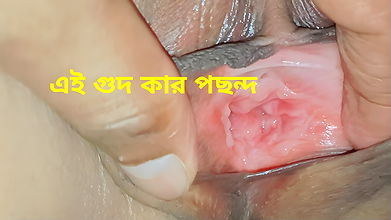 Everyone Like This Pussy