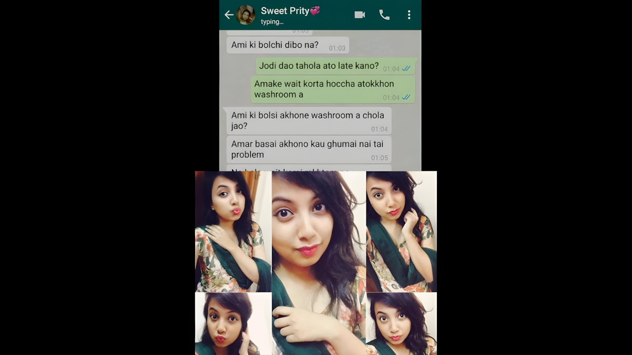 vc with insta girl