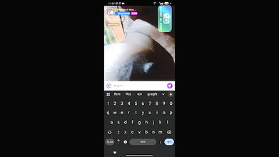 mayaboti meye id 128394352 couple 3