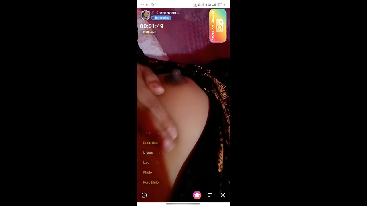 cute bhabi bangladeshi 2