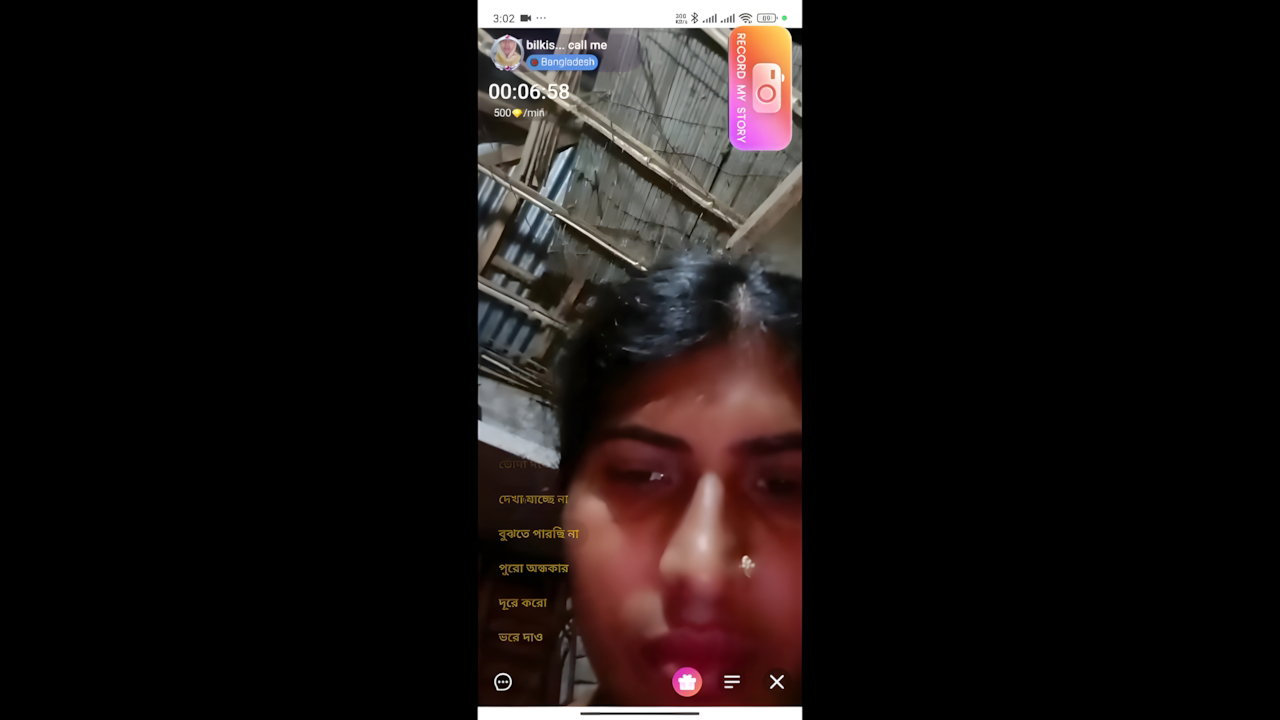 Bilkis id 91214225