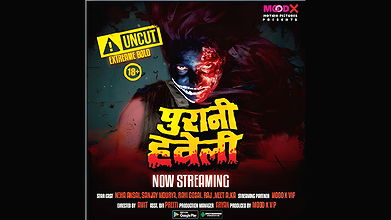 PURANI HAVELI (UNCUT) Episode 1