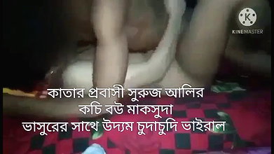 bengali cheating couple sex