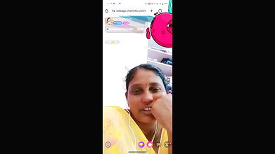 Telugu Aunty