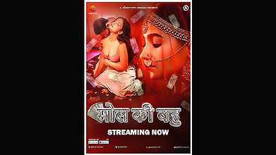 Mol ki Bahu Episode 1- 2