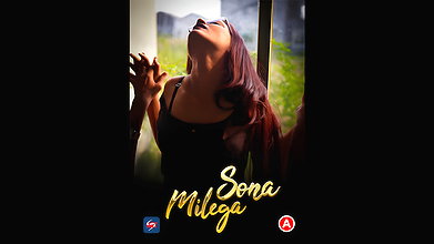 Sona milega
