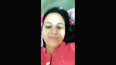 Self Video for the Lover