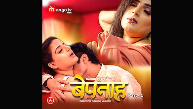 Bepanah Episode 1 MangoTv