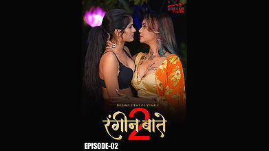 Rangeen Baatein S02E02 Dreamsfilms Web-Dl