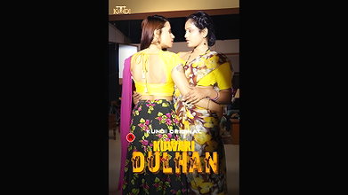 Kuwari Dulhan Episode 1-2 Kundi