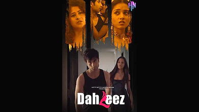 Dahleez