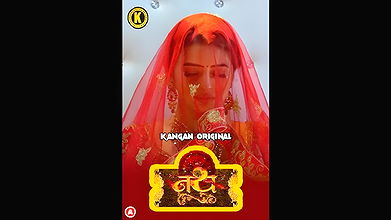 Nath Episode 3 -4kangan (Untouched)