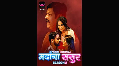 Mardana Sasur Epi 5-4