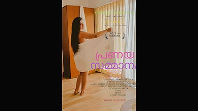 Pranaya samaanam Sunday Holiday Web-Dl