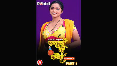 Matkani Ke Matke Ep1 rabbitmovies Web-Dl