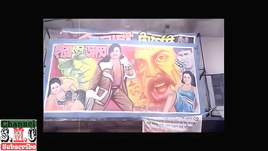 Bangladesh Hot Nude Movie Song 163