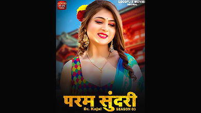 Dr Kajal Ep2 Goodflixmovies Web-Dl