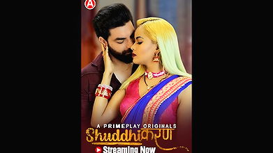 Shuddhikaran Epi 1-3 Primeplay