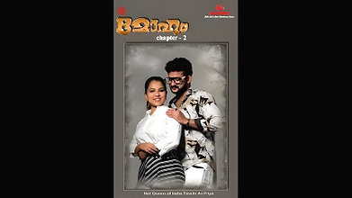 Moham Episode 2 Malayalam