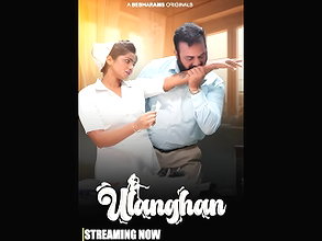 Ulanghan Ep1-4 Besharams
