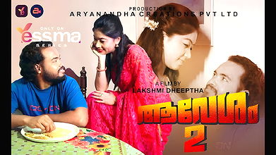 Avesham Ep2 Yessma Web-Dl