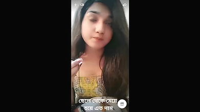 Bengali tango show 8