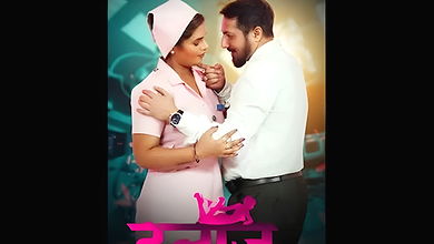 Ilaaj Epi 1-3 Primeplay