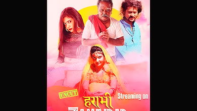 Harami Zamindaar Episode 2 Moodx