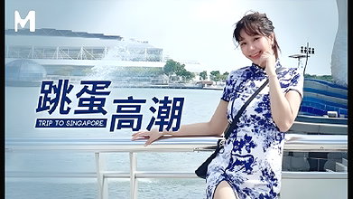 Trip to Singapore