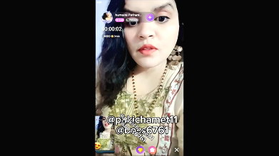 Humarira pathani chamet